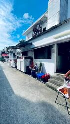 Upper Paya Lebar Road (D19), Retail #608422281